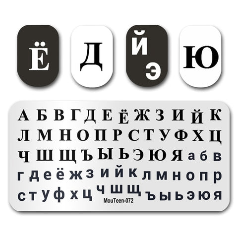 New Nail Plates Stamp King Manicure Set