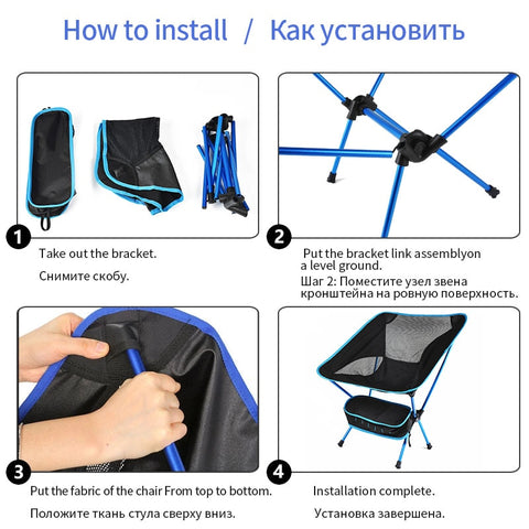 New Portable Folding Moon Chair
