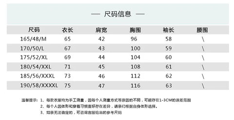 Men Autumn Knitted Sweater Coats Knitting Jumper Slim Fit Pull