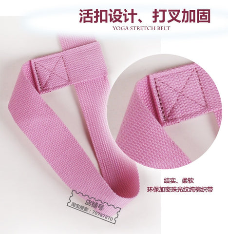 Adjustable Sports Sling Shoulder Carry Belt Exercise