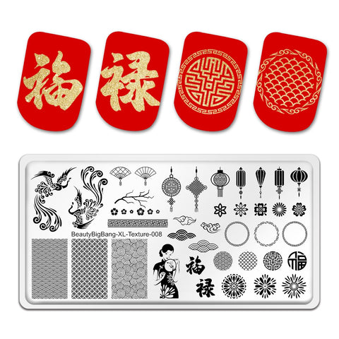 New Beauty Big Bang Animal Image Nail Art