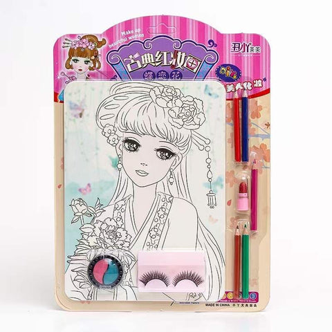 Girl Doodle Cosmetic Toys
