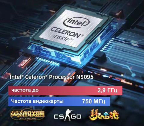 New 15.6 Inch 16GB RAM 1920X1080 Laptop