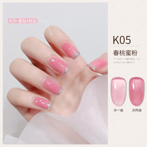 New Luxury Shine Nail Gel