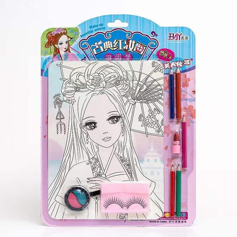 Girl Doodle Cosmetic Toys