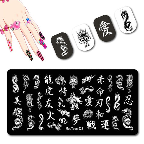 2022 New Pattern Nail Stamping Plates Graffiti Art