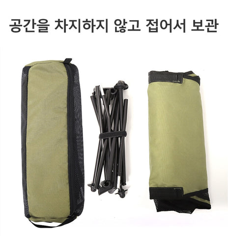 Outdoor camping portable Folding chair