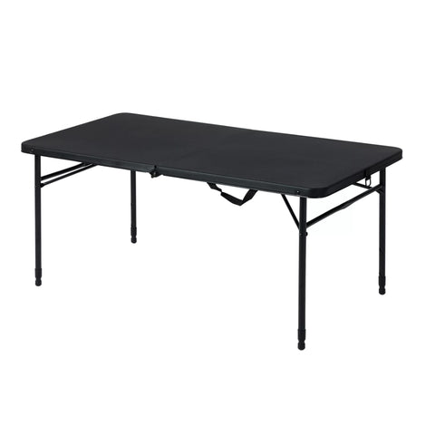 New 4 Foot Fold-In-Half Adjustable Table