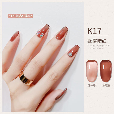 New Luxury Shine Nail Gel