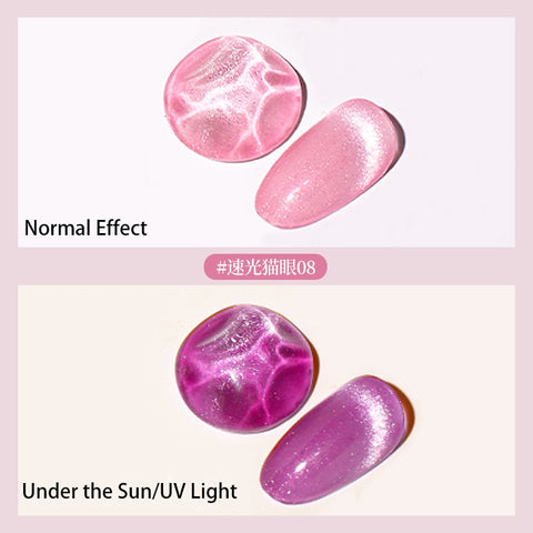 New Luxury Shine Nail Gel