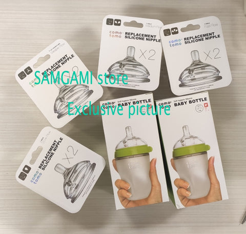 BPA free Baby Silicone Feeding Bottle