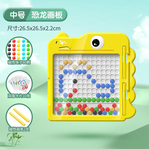Kids Magnetic Drawing Board