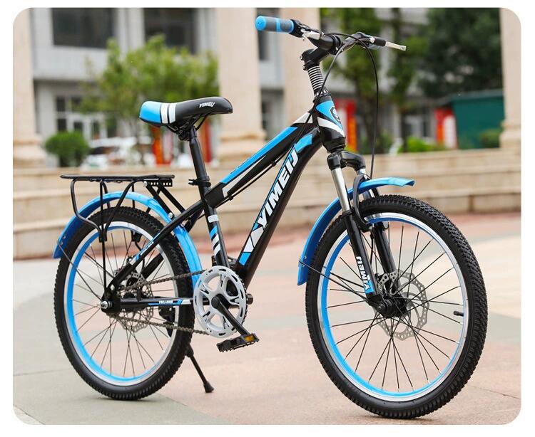 Children Mountain Bike  Variable Speed Push Bicycle