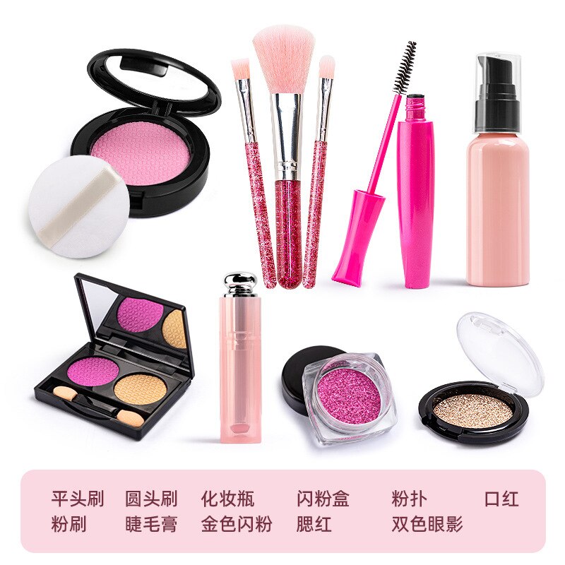 2023 new girl simulation dressing makeup box