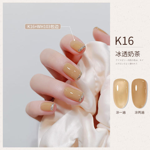 New Luxury Shine Nail Gel