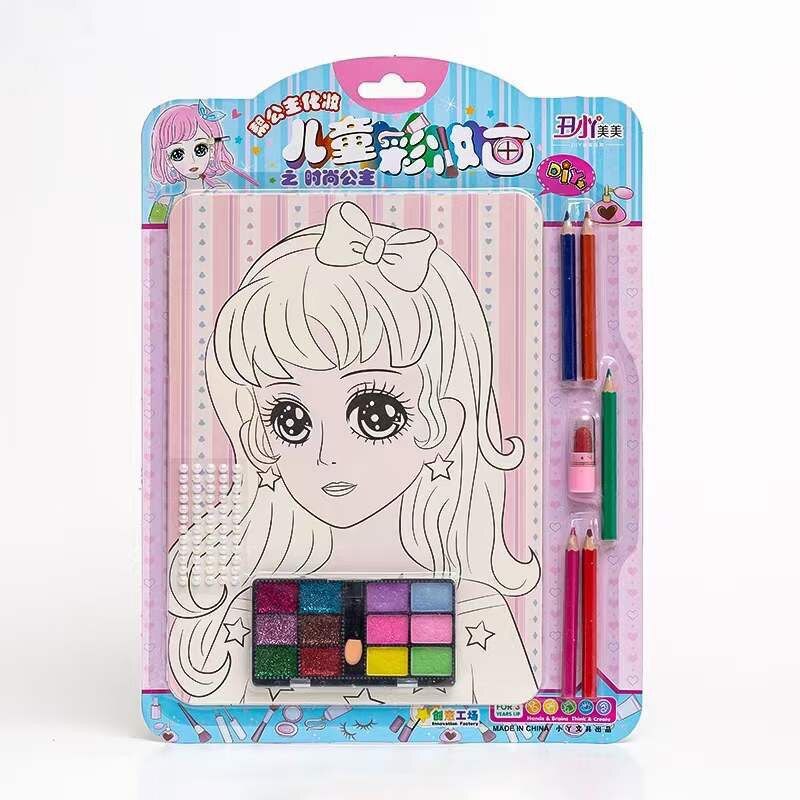 Girl Doodle Cosmetic Toys