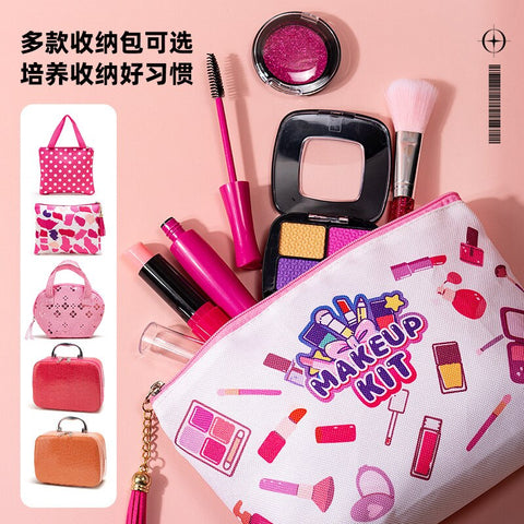 2023 new girl simulation dressing makeup box