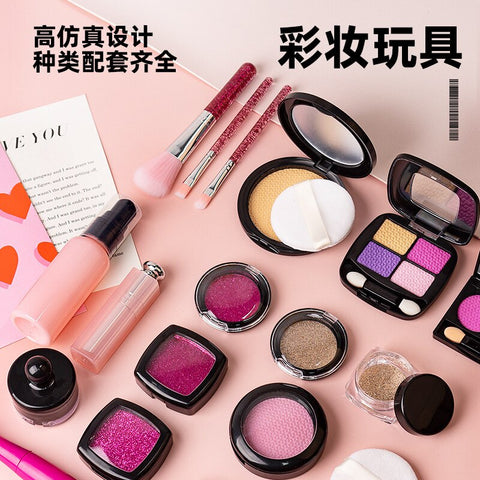 2023 new girl simulation dressing makeup box