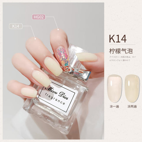 New Luxury Shine Nail Gel
