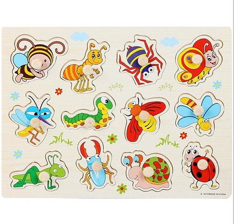 New 30cm Baby Toys