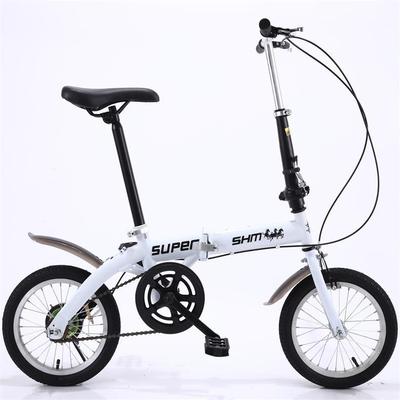 14-inch Adult Folding Bike Portable Ultralight Bicycle