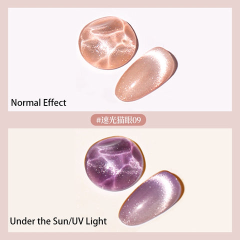 New Luxury Shine Nail Gel