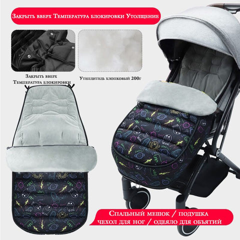 Baby Stroller Sleeping Warm Bag