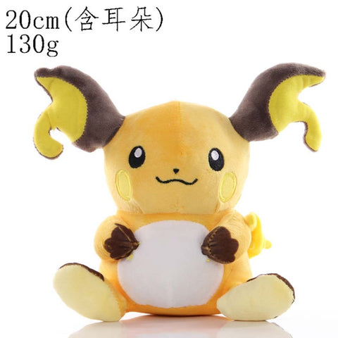 25cm Pikachu Charmander Squirtle Bulbasaur Anime Toys