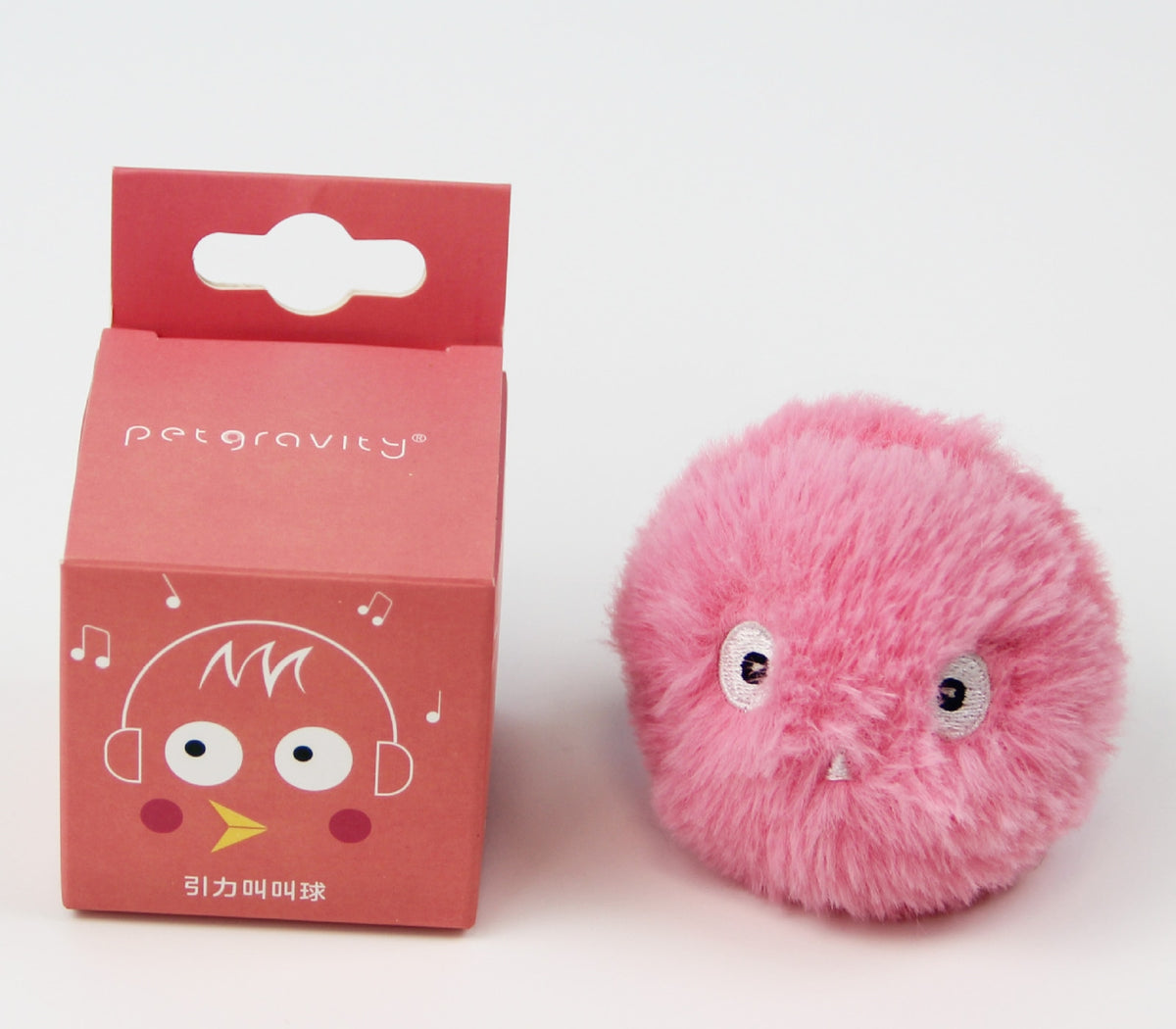 New Interactive Ball Plush Electric Catnip Training Toy