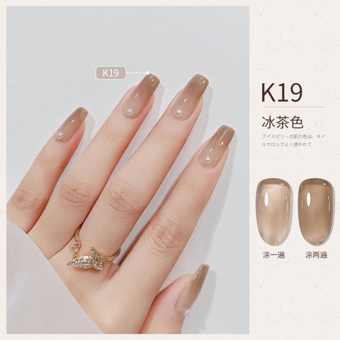 New Luxury Shine Nail Gel
