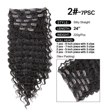 New Synthetic Curly Clip-In Hair Extensions