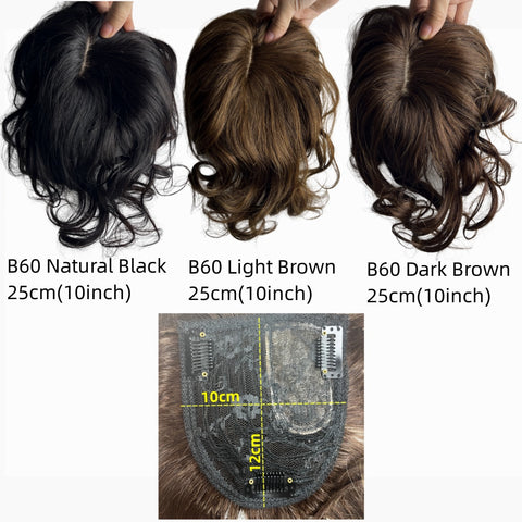 Body Wavy Brazilian Human Hair