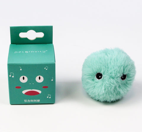 New Interactive Ball Plush Electric Catnip Training Toy