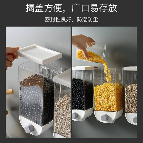 Kitchen Food Storage Dispenser Container