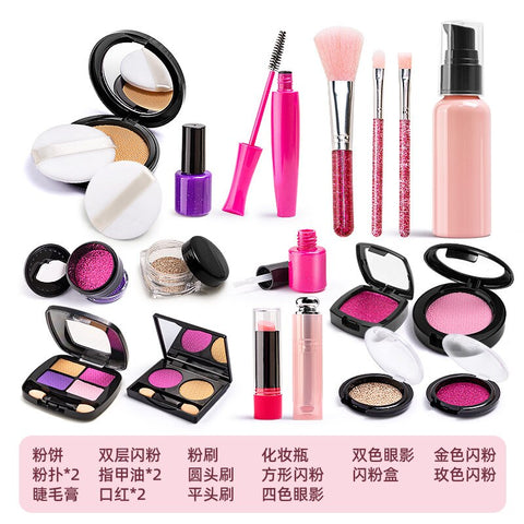 2023 new girl simulation dressing makeup box