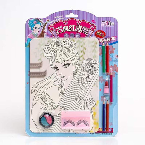 Girl Doodle Cosmetic Toys