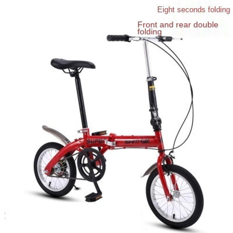 14-inch Adult Folding Bike Portable Ultralight Bicycle