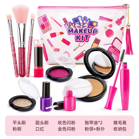 2023 new girl simulation dressing makeup box