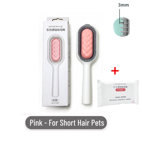 New Double Sided Hair Removal Brushes