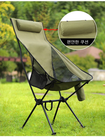 Outdoor camping portable Folding chair