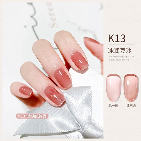 New Luxury Shine Nail Gel