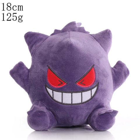 25cm Pikachu Charmander Squirtle Bulbasaur Anime Toys