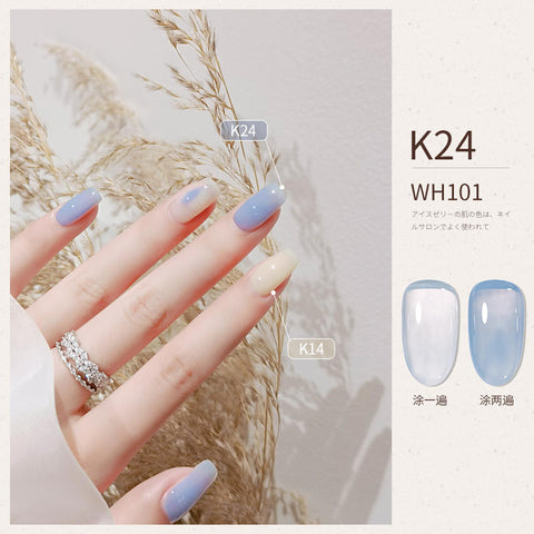 New Luxury Shine Nail Gel