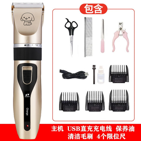 New Professional Pet Hair Trimmer