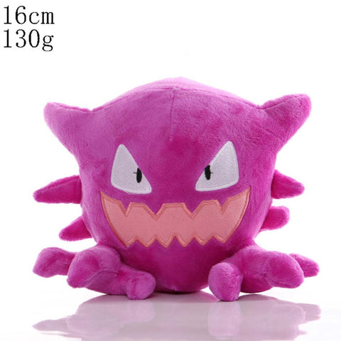 25cm Pikachu Charmander Squirtle Bulbasaur Anime Toys