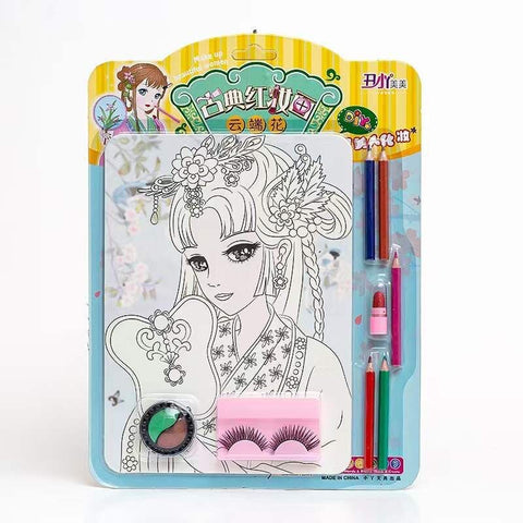 Girl Doodle Cosmetic Toys