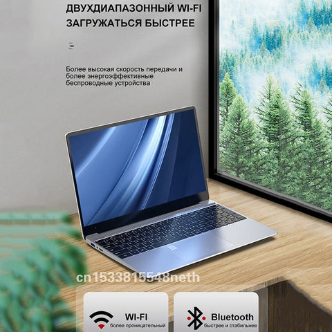 New 15.6 Inch 16GB RAM 1920X1080 Laptop
