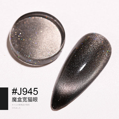 New Luxury Shine Nail Gel