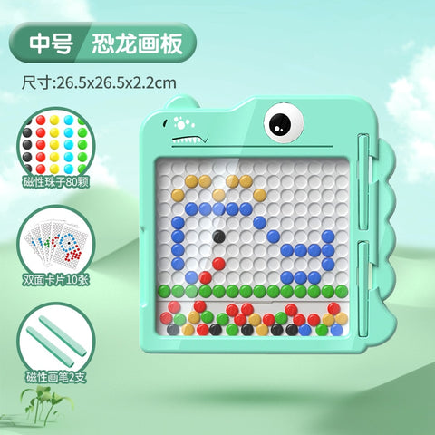 Kids Magnetic Drawing Board