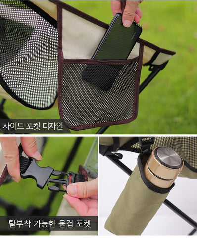 Outdoor camping portable Folding chair